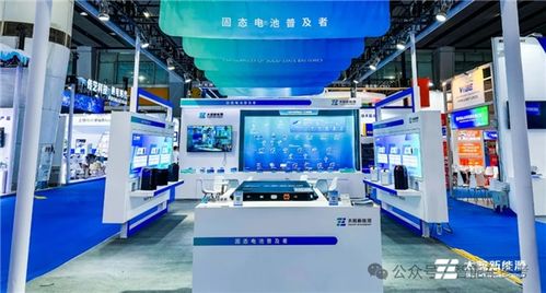 長安數億押注固態電池 能量密度超4680電池3倍，全球最高，開啟不間斷電源設備新時代